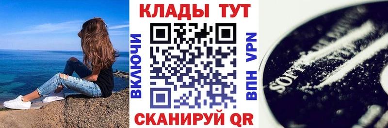 Где купить наркоту Нефтегорск Cocaine  СК  АМФЕТАМИН  Канабис 