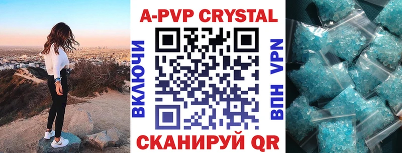 Alpha-PVP мука  гидра ТОР  Нефтегорск 