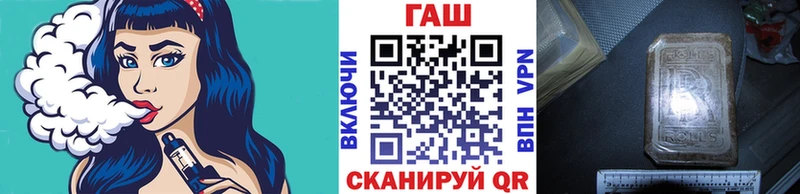 Гашиш индика сатива  Нефтегорск 