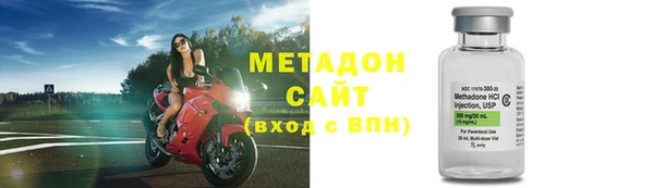сатива Абдулино