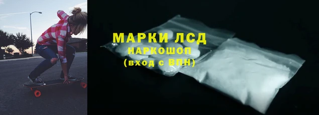 альфа пвп VHQ Абаза