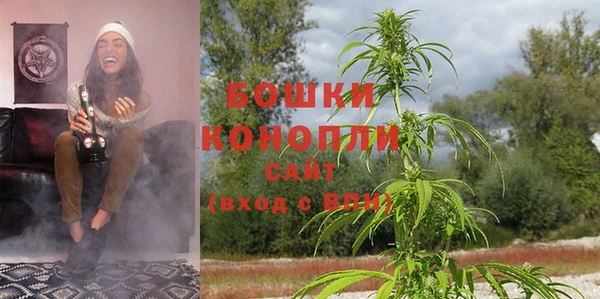 альфа пвп VHQ Абаза