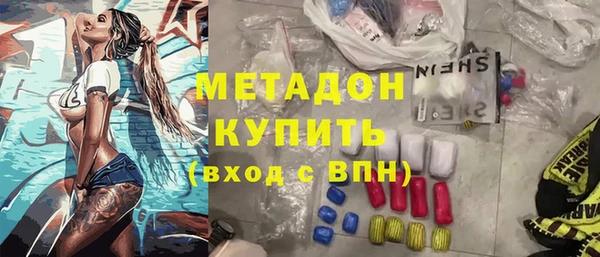 эйфоретик Алзамай