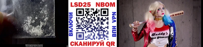 гидра ONION  darknet клад  Нефтегорск  ЛСД экстази кислота  закладка 