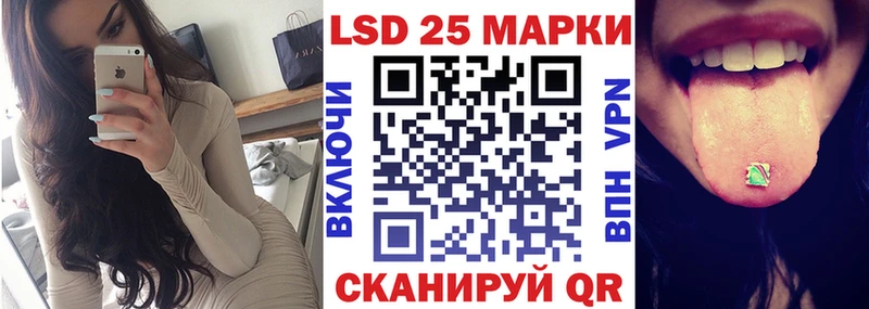 Марки N-bome 1,5мг  продажа наркотиков  Нефтегорск 